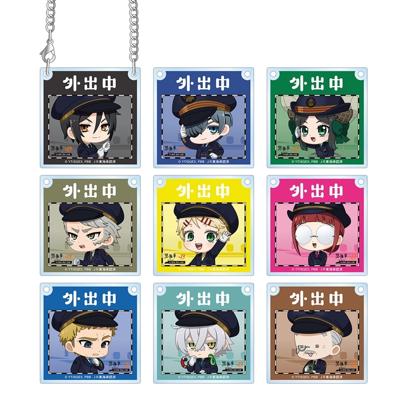 黒執事 グッズ情報 (@ransu_anime) / Posts / X