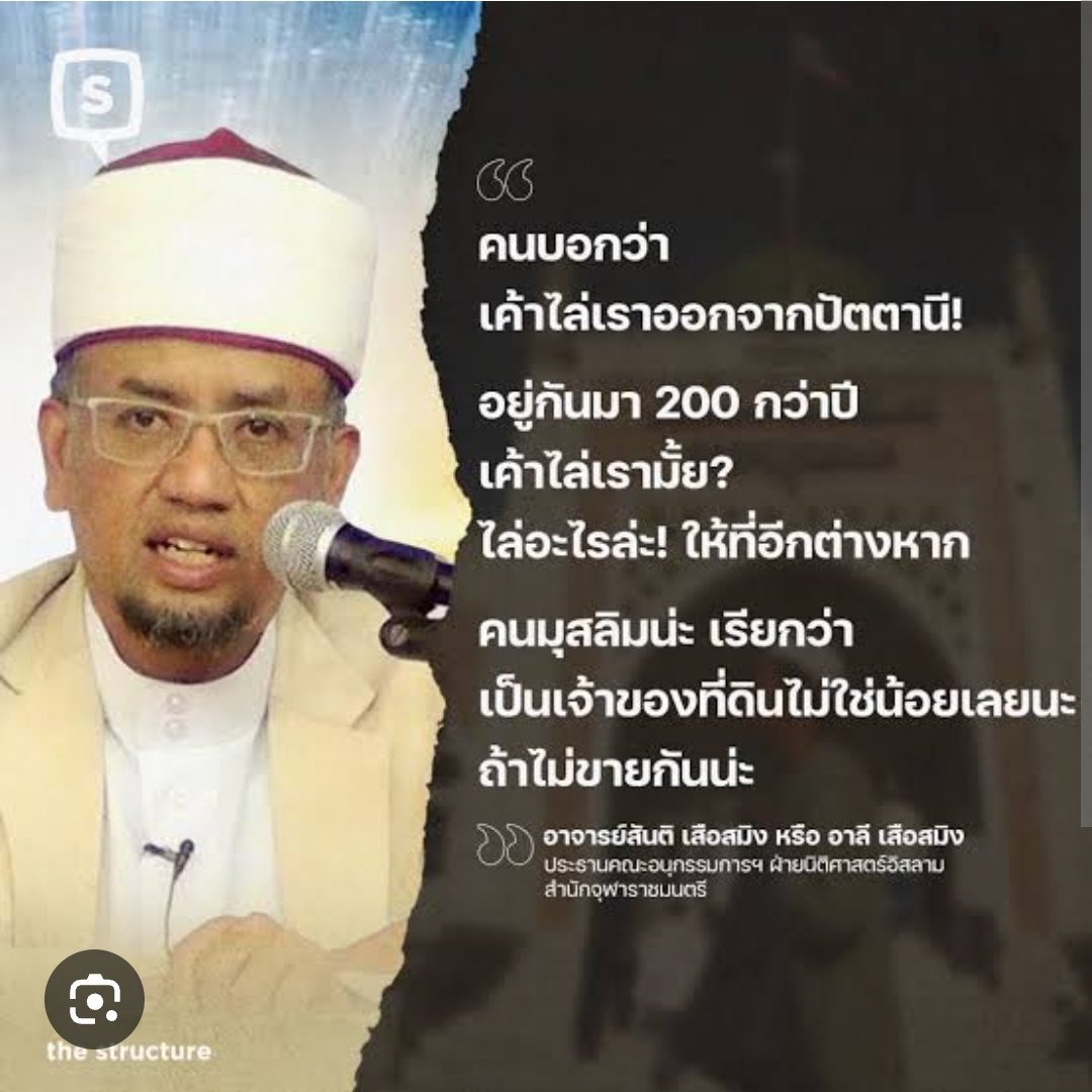 ไก่ต๊อก ชอบดูซีรีส์ tweet media