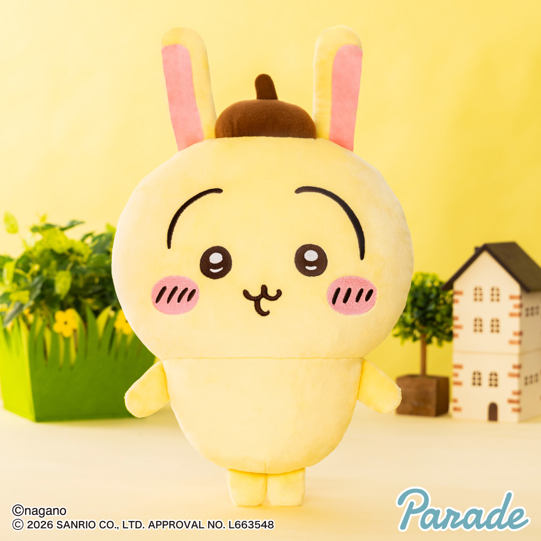 株式会社パレード公式 (@parade_prize) / Posts / X