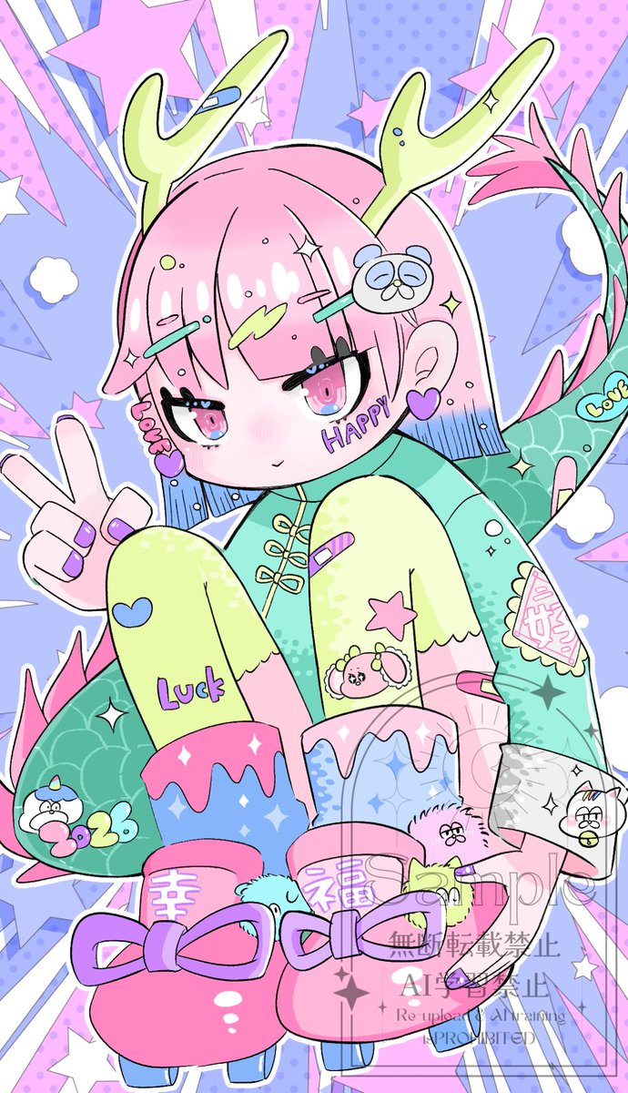 ゆうきゆうこ (@yuki918yuko) / Posts / X