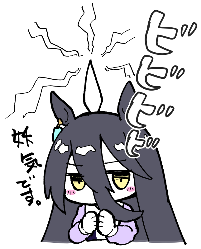 いきぬきのらくがき