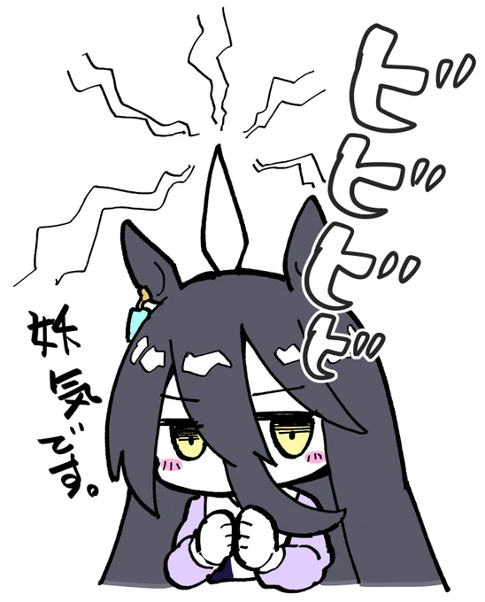 いきぬきのらくがき 