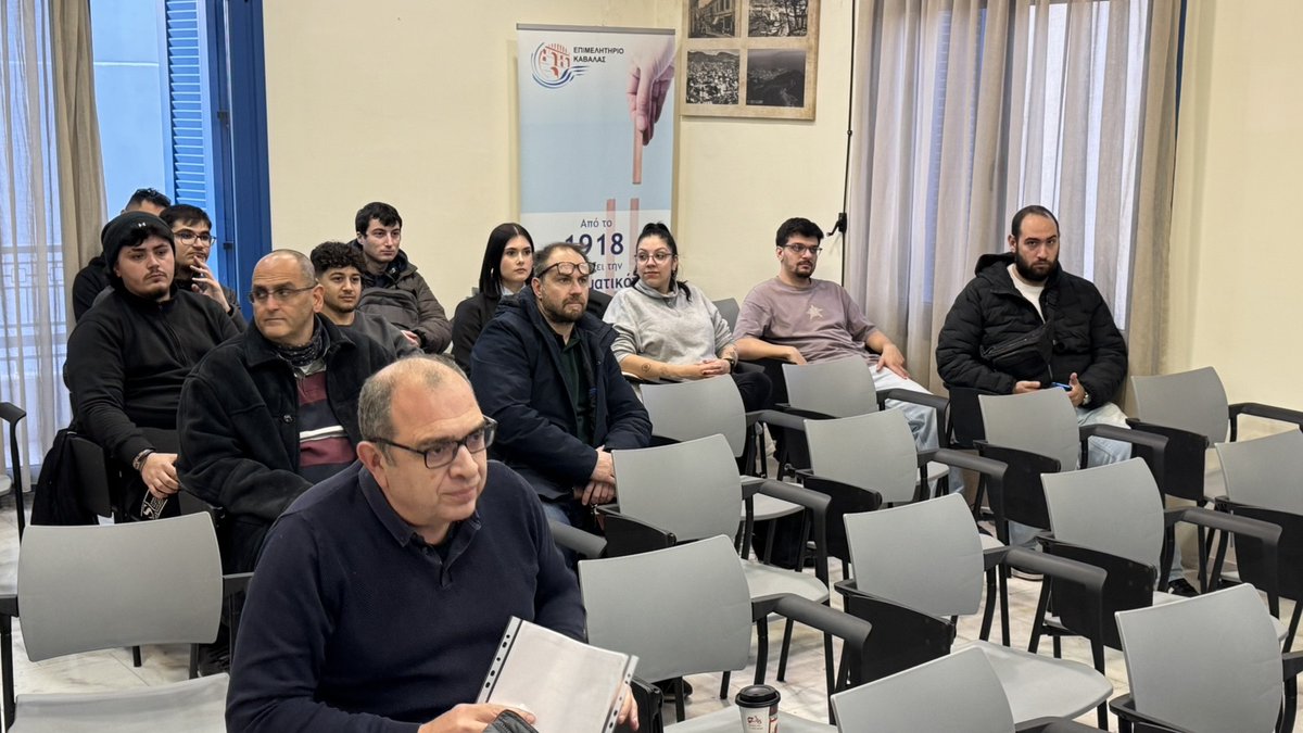 Chamber of Kavala tweet media