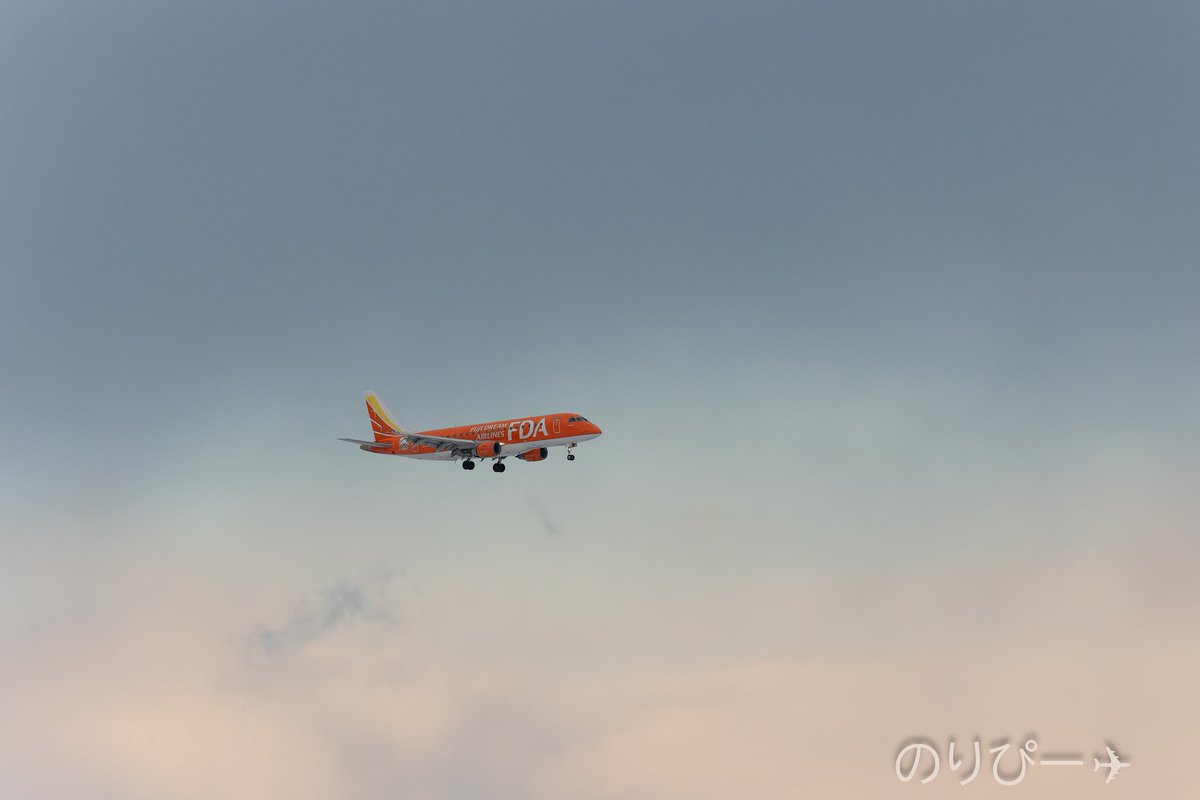 火曜日おつかれさまでした🧡🌟
 
#FDA
#FDAファンクラブ
#松本空港