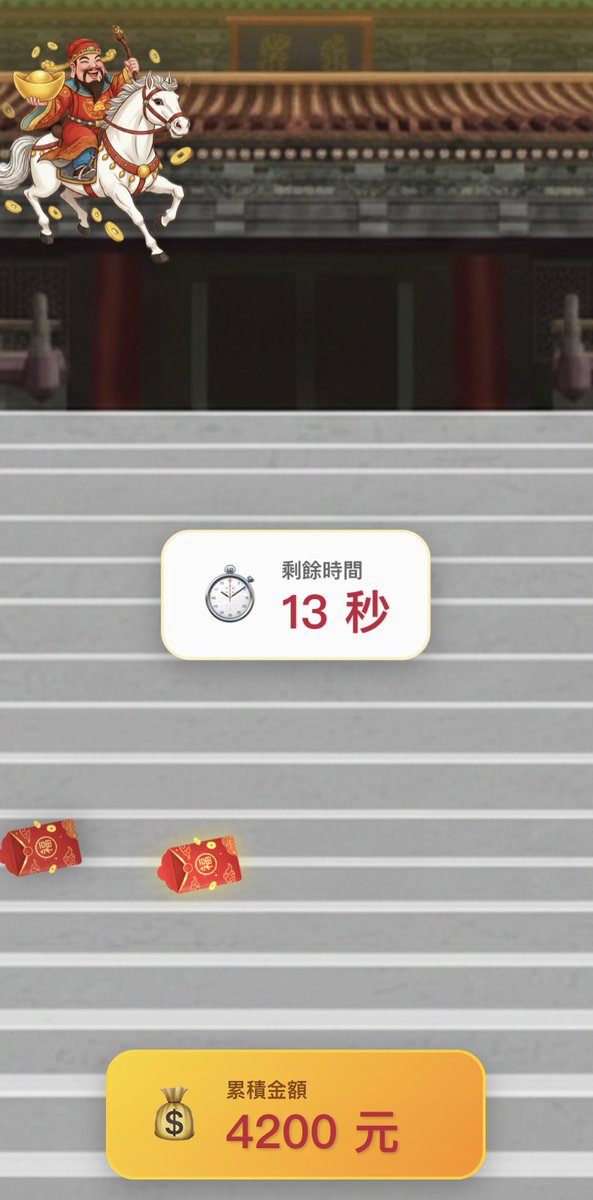 Mustaverse Game tweet media