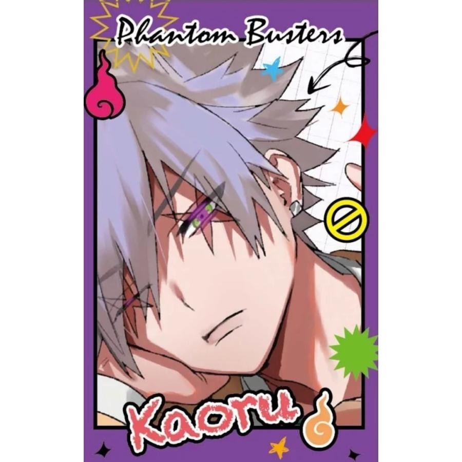 入荷しました🚚🐾/／ ファントムバスターズ 台湾版🇹🇼 6巻初版限定版