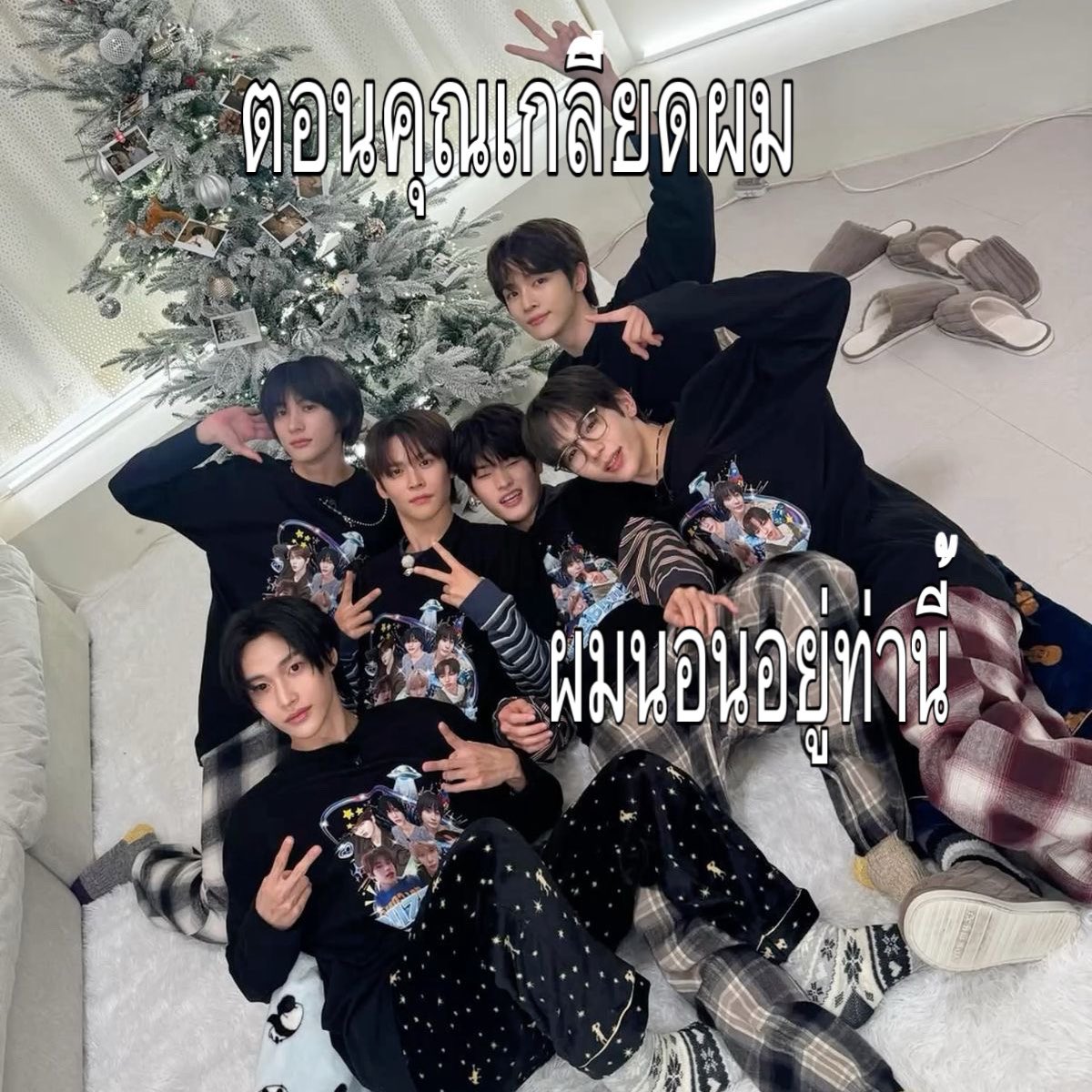 sohianyong's tweet image. 