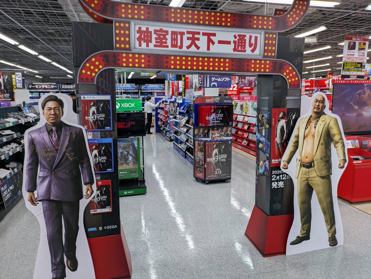 I wouldn’t want to be near this gate