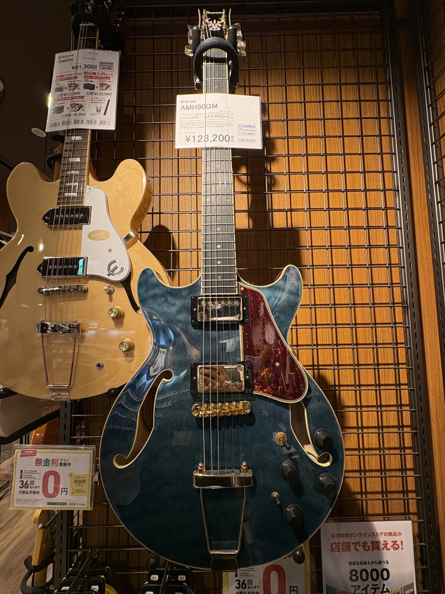 商品情報🎸】＃エレキギター Ibanez AMH90QM TBL ￥123,200(税込) セミ