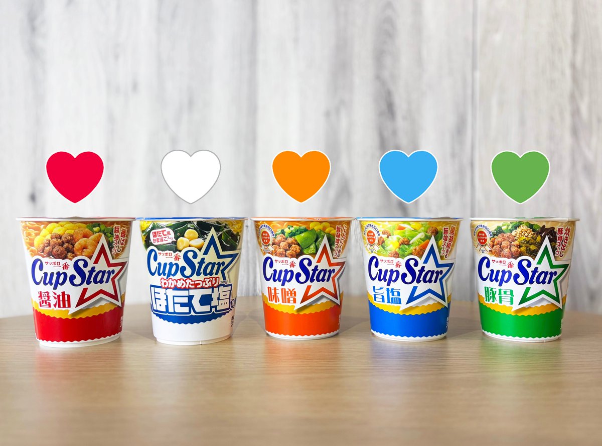 カップスター (@cupstar_jp) / Posts / X