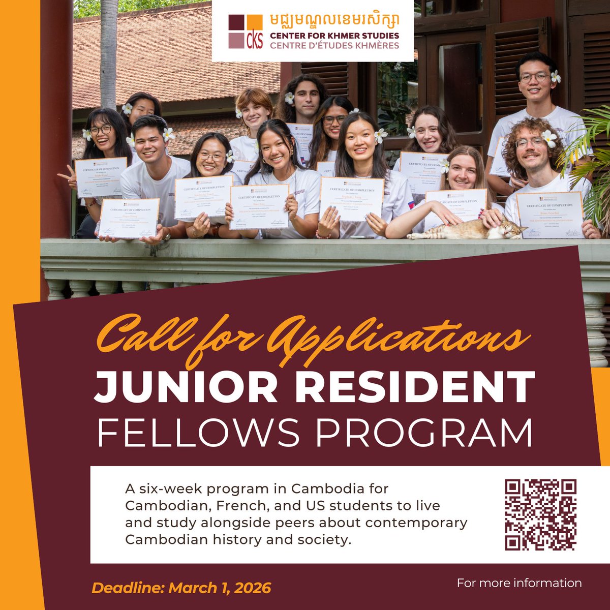 Center for Khmer Studies (CKS) tweet media