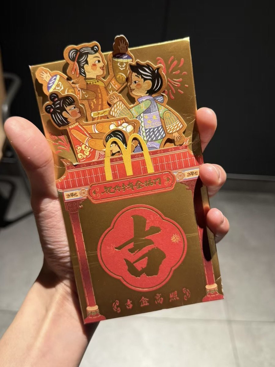 ꜱʜᴀɴ tweet media