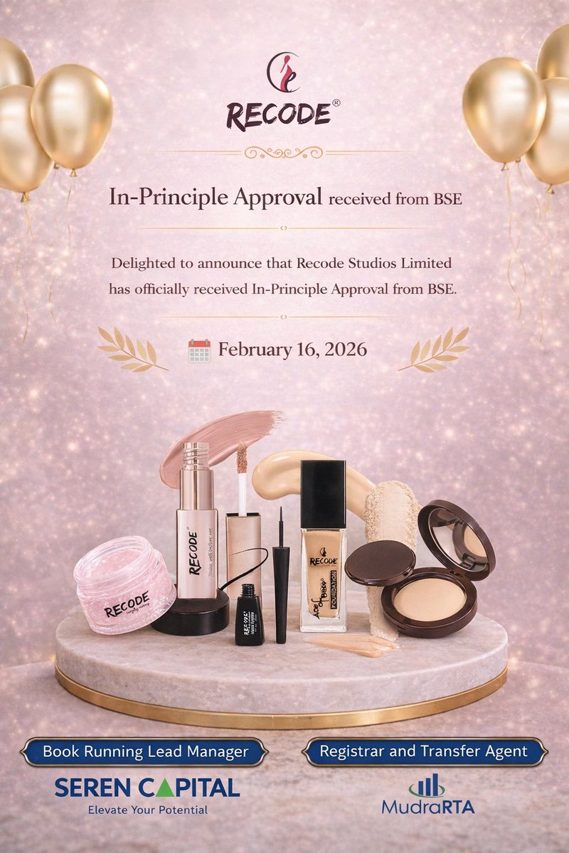 Recode Studios tweet media