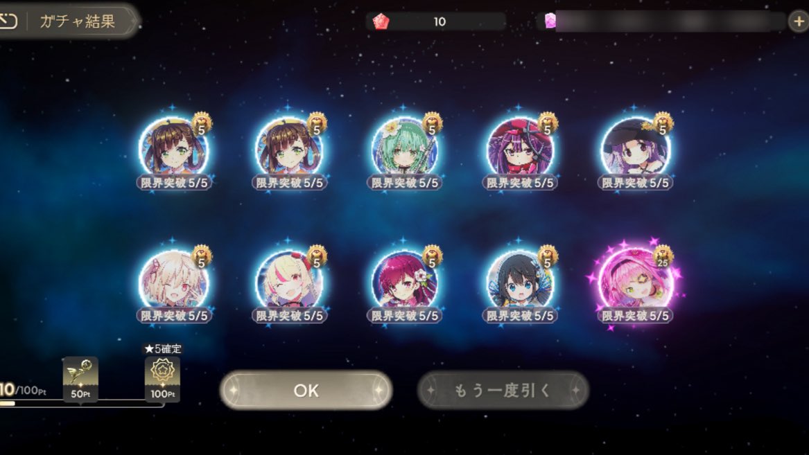 ななべかり tweet media