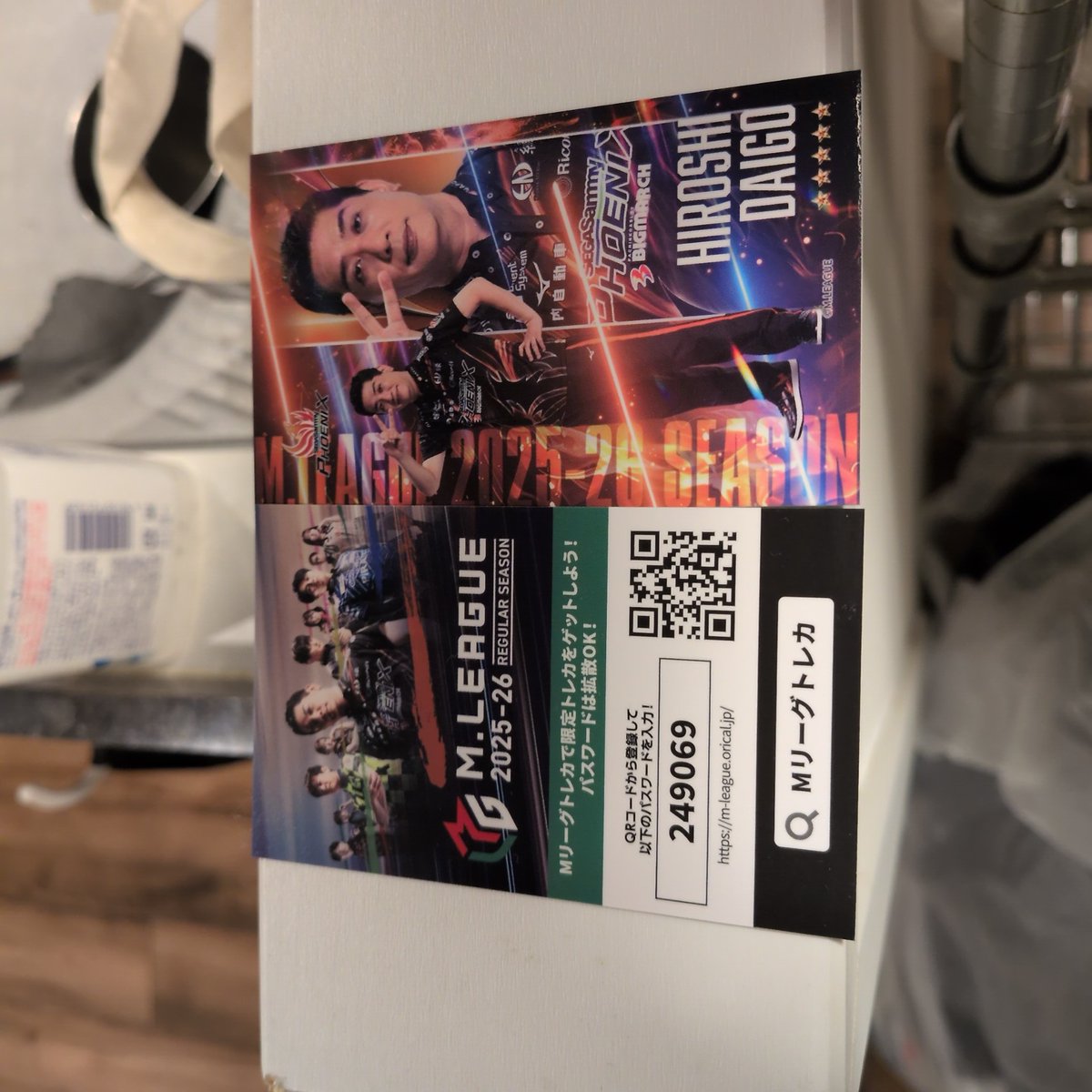 早速トレカもらいに来ました🦅🔥