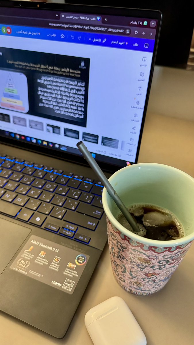 وسـن tweet media