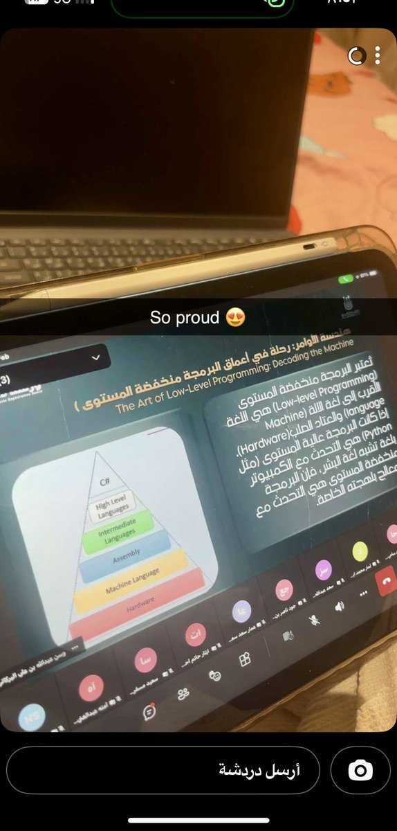 وسـن tweet media