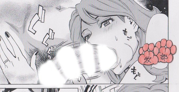 そろそろ歯医者で定期健診の時間なので歯磨きして出発せねば～。
歯磨きフェラが上手な人妻さんの画像をペタリ☆ 