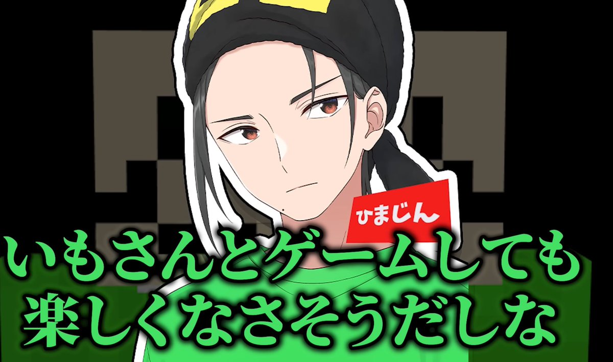 ヱーみん^ (@Zzz072zzZ) / Posts / X