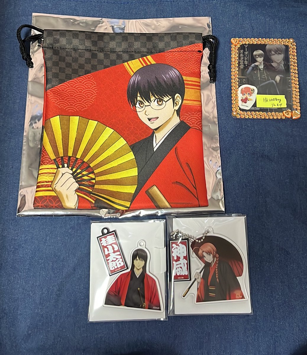 りんすけ🌟 tweet media