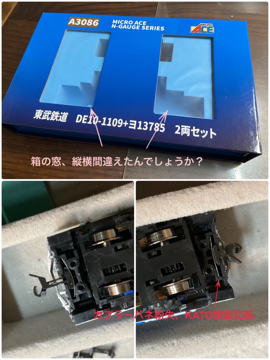 junjun (@junjun13164769) / Posts / X