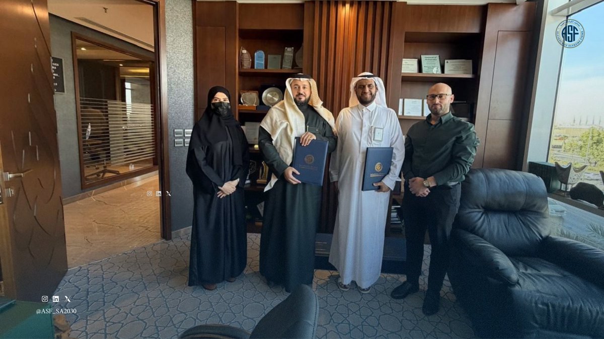 تحالف الكيانات العليا tweet media