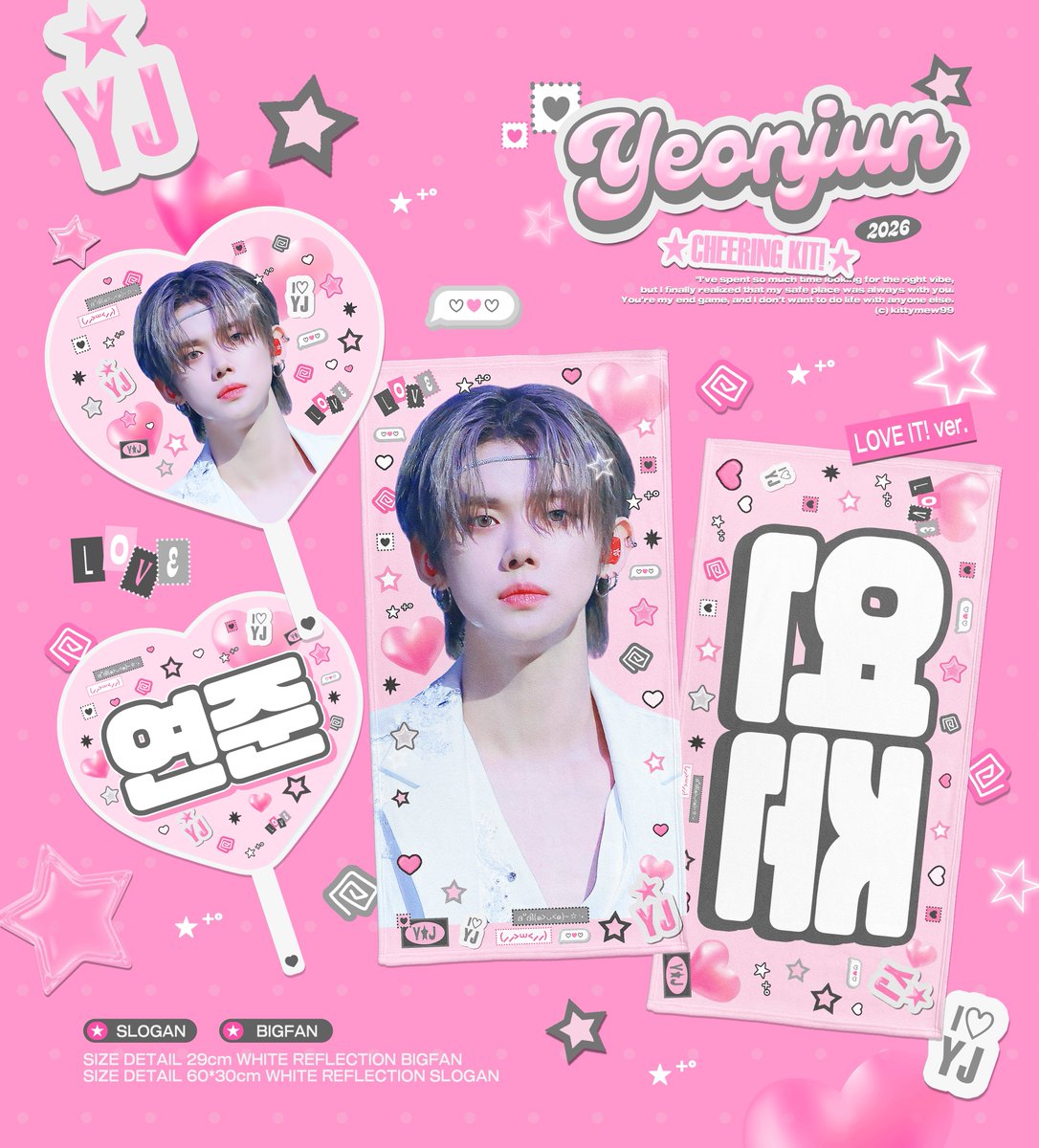 Cxumb_'s tweet photo. 슬로건 우치와 커미션

#디자인커미션 #시즌그리팅 #굿즈커미션 #슬로건커미션 #슬로건디자인 #우치와커미션 https://t.co/LAMp3VMtom