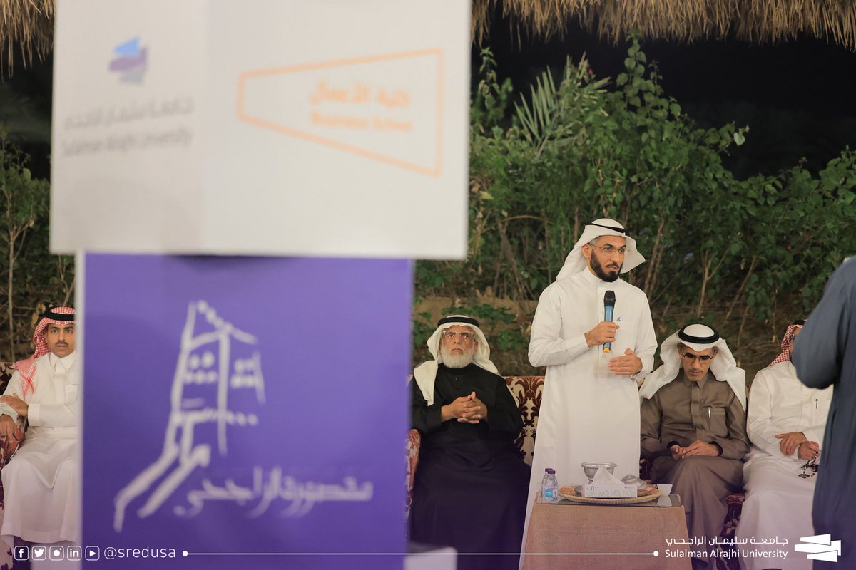 a_twijry's tweet photo. في أمسية اجتماعية رائعة، التقى طلبة وقيادات برامج الماجستير التنفيذي بكلية الأعمال لتعزيز العلاقات المهنية، في أجواء برزت فيها أفكار عملية ورؤى ملهمة لفرص واعدة في الشراكات والمبادرات ..

نؤمن أن قوة البرنامج تكمن في هذه اللحظات التي تتحول فيها التجربة الأكاديمية إلى شراكات مهنية https://t.co/DngjOGtJHw