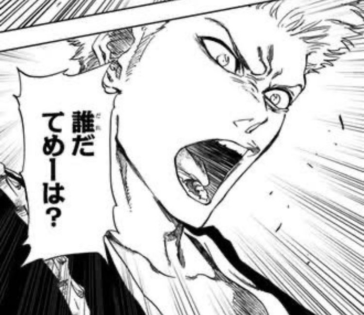 Nerutuki0702's tweet photo. @m1goJgUnRM1319 https://t.co/iZQHjnJjj8
