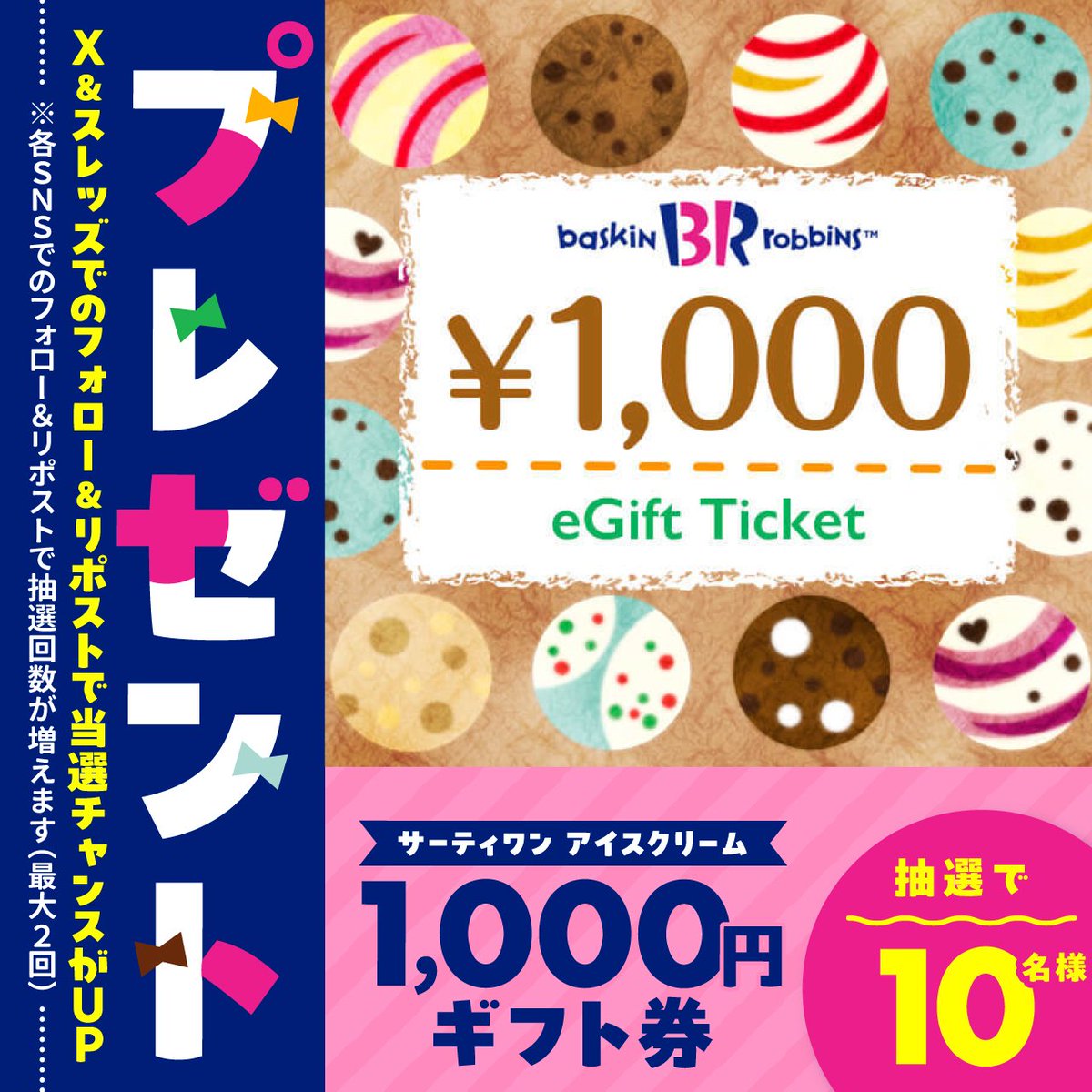 ライブドアニュース tweet media