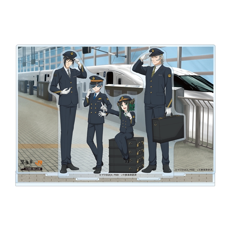 黒執事 グッズ情報 (@ransu_anime) / Posts / X