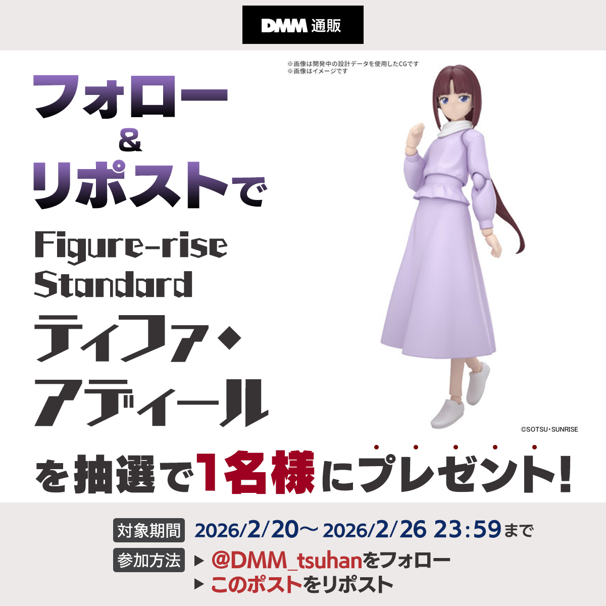 ケンジ (@HbKWZeqlHTaq5vs) / Posts / X