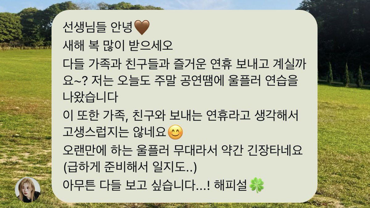 choorcol's tweet photo. 봉만히~ https://t.co/8BGrzeUMFU