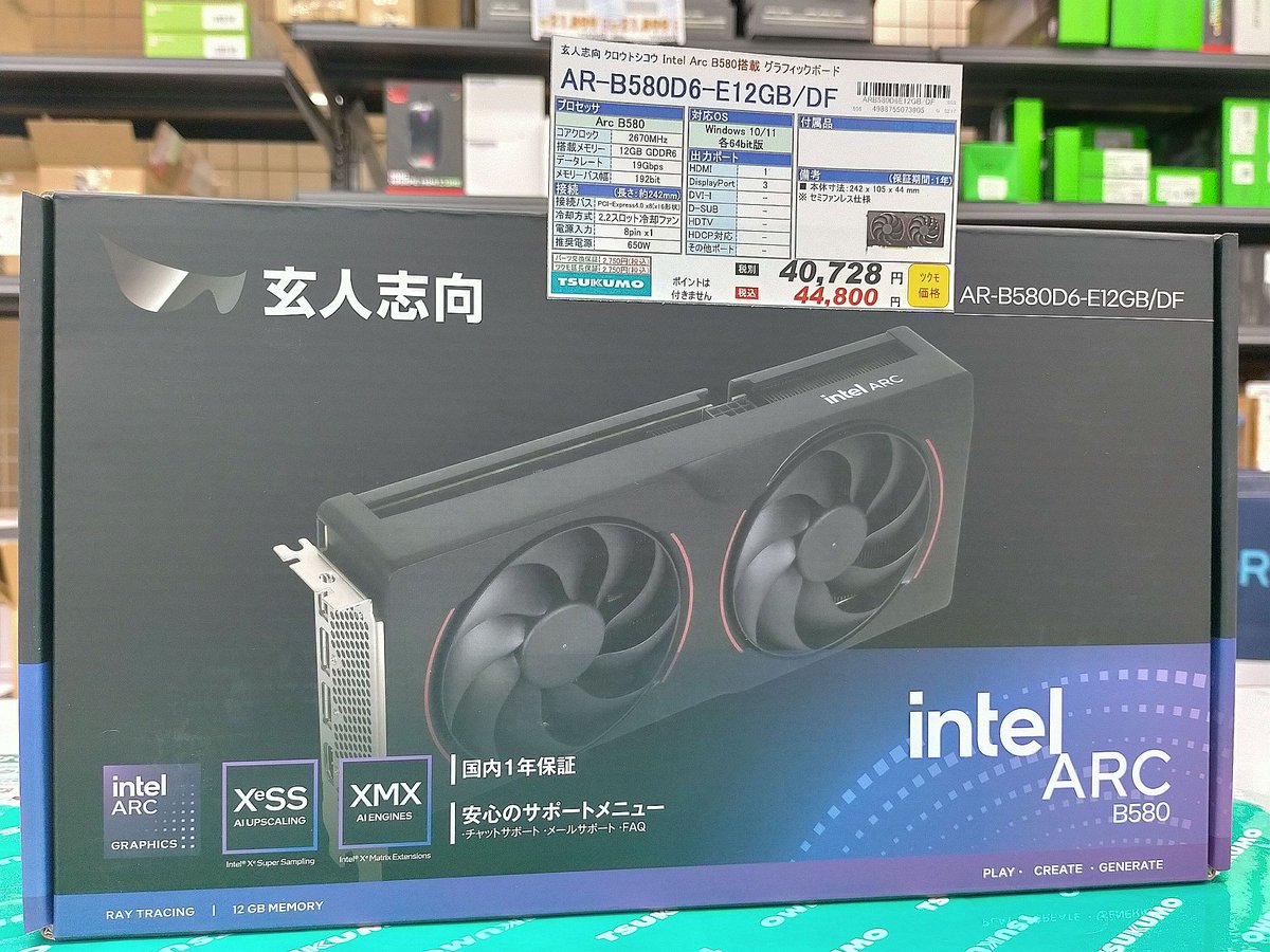 Takuya734 (@takuya_1930) / Posts / X