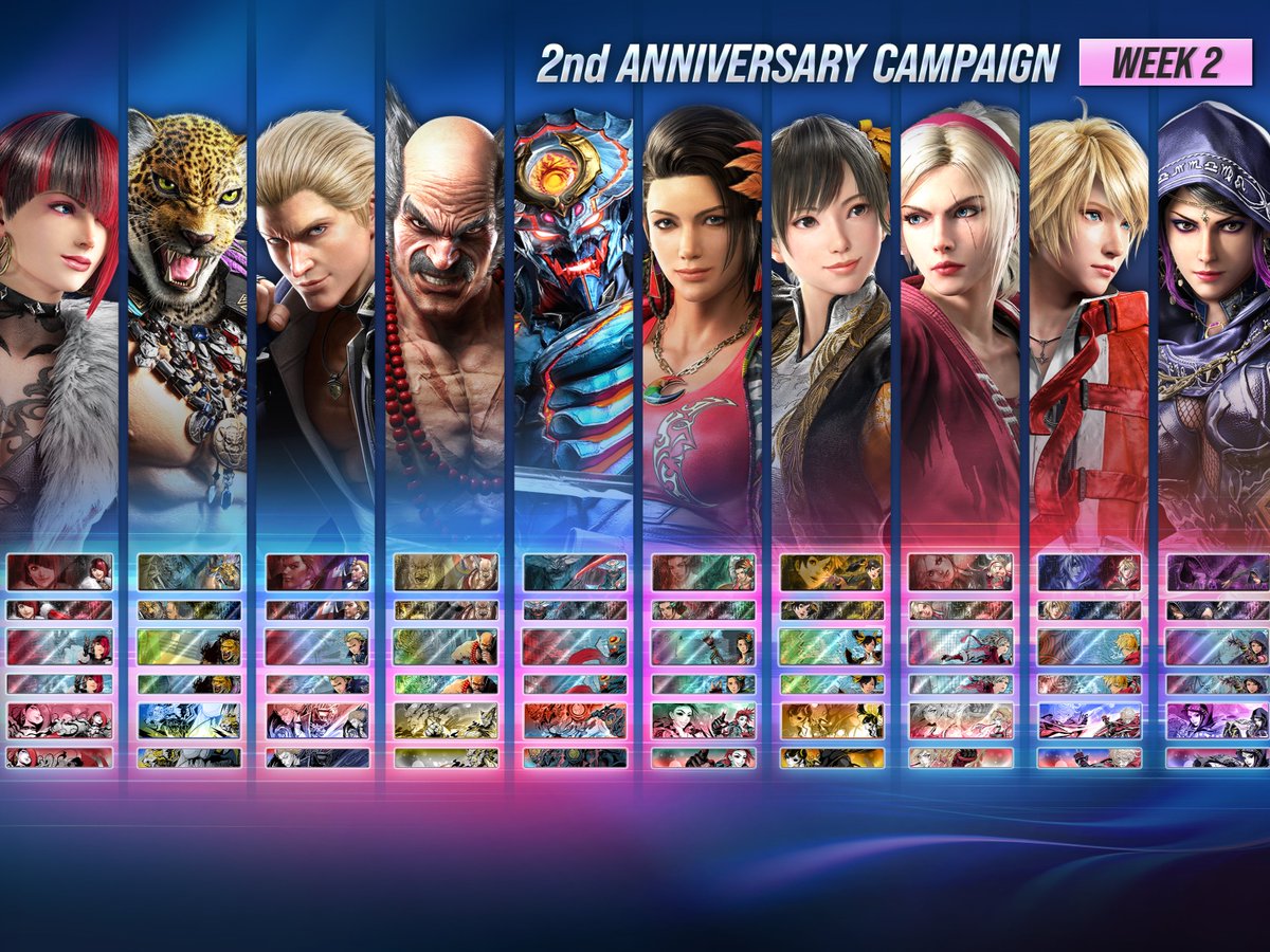 🤜#鉄拳8 ◤ 2周年記念キャンペーン ◢ ＼WEEK2限定パック配信中