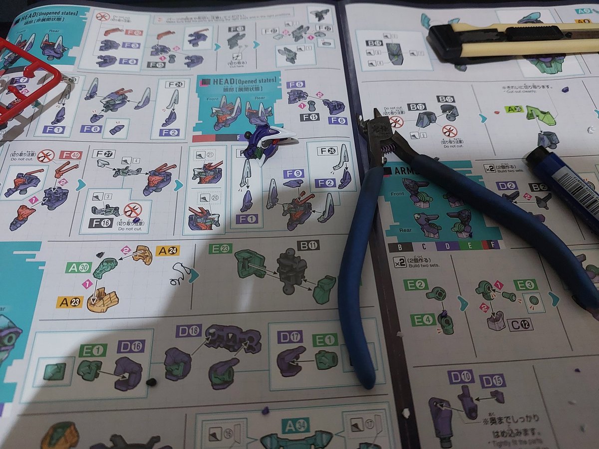 i hope you all enjoy your Chinese New Year, if you celebrate

please enjoy your holiday :D

as for me, i'm spending the day building the HG GFreD, it's my first GQuuuuuuX model so i'm excited.