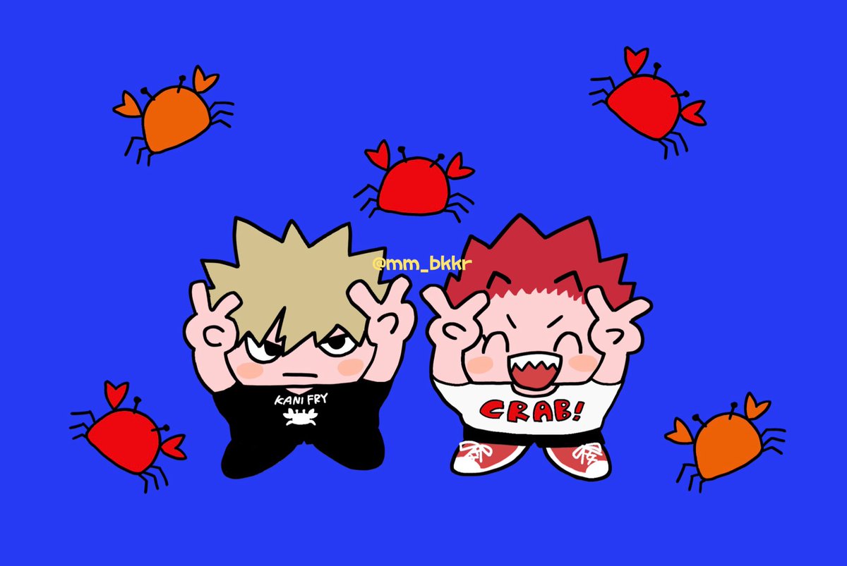 ｶﾆｯ 🦀 ｶﾆｯ