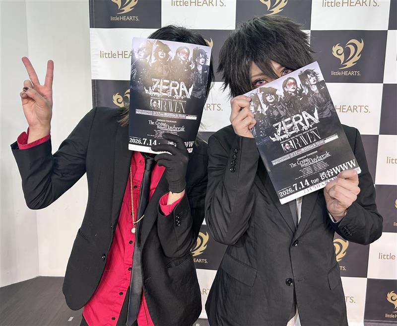 大阪店】 先ほどゼラのKIRANさんと流さんがご来店くださいました