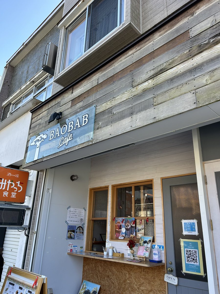 toyamano_yoshie's tweet photo. おやつは魚津駅前のクレープ「BAOBAB cafe」さんで
ここのクレープ美味しいよ!
#魚津市
#BAOBABcafe
#クレープ https://t.co/i1Om0JE1xh