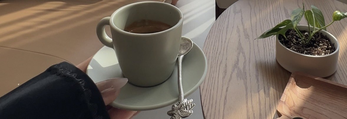 نودع اسبرسـو الصباحات ❣️