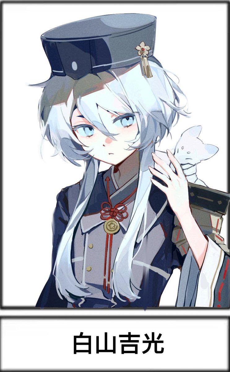 nawa_ur's tweet photo. #刀剣乱舞 
#白山吉光 https://t.co/pMiZhZB6W6