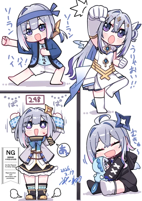 デフォルメ練習たそ2。ちょっと自信がついたかも
#かなたーと 
