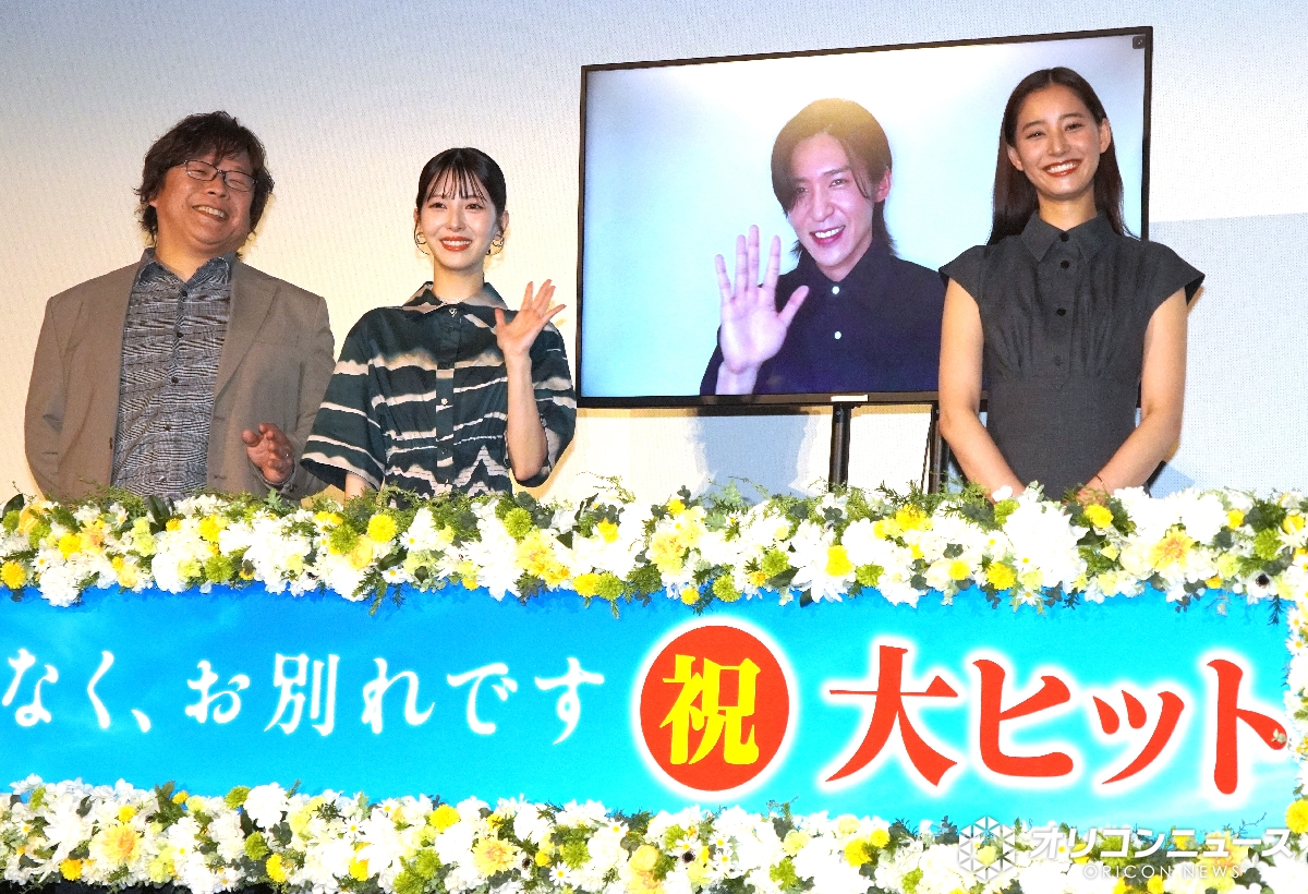 オリコンニュース tweet media