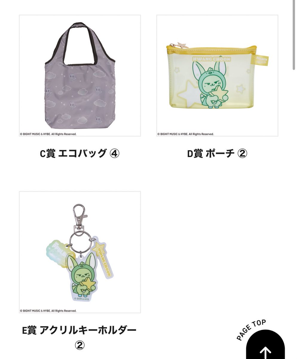 こもれび＠取引 tweet media