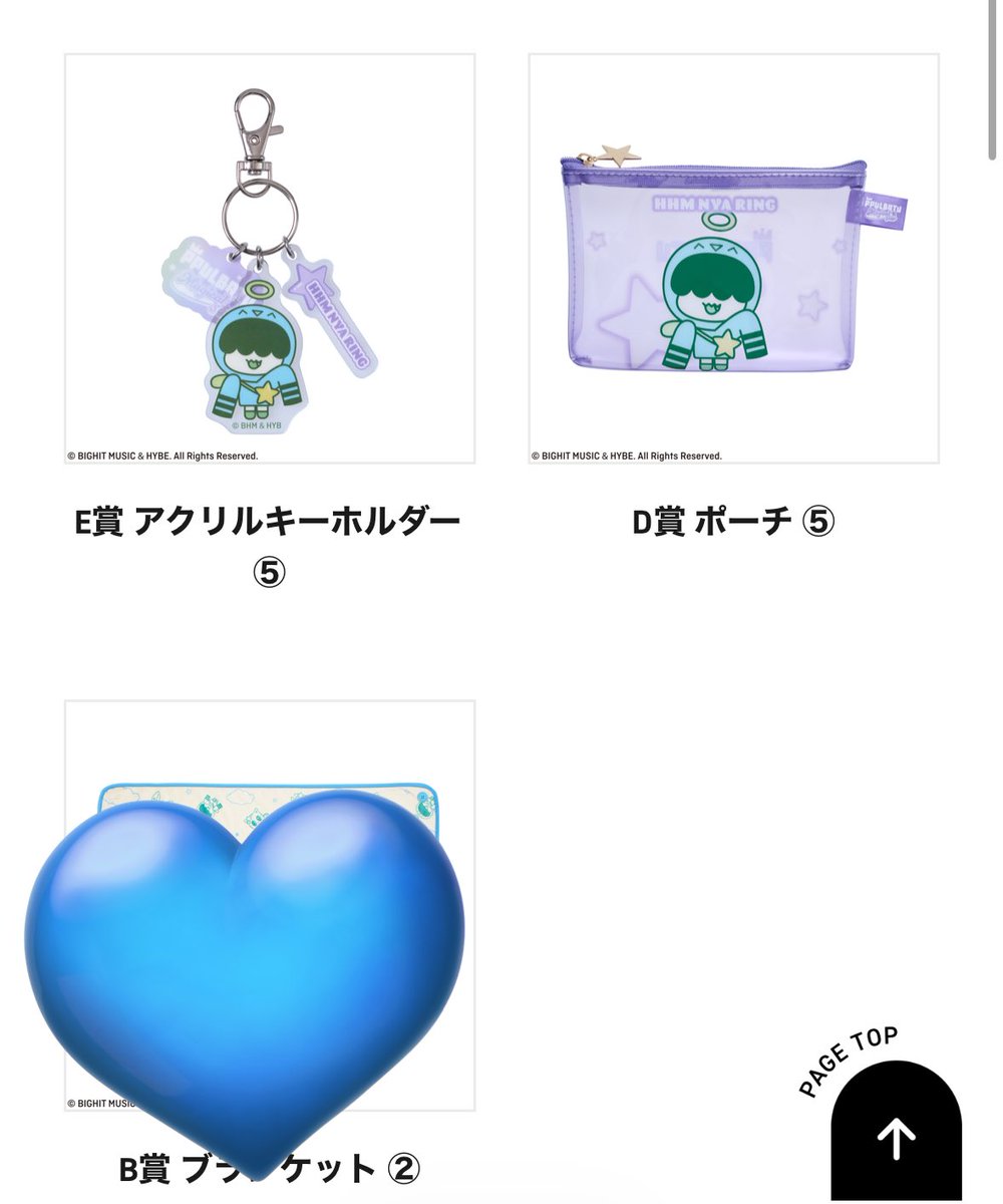 こもれび＠取引 tweet media