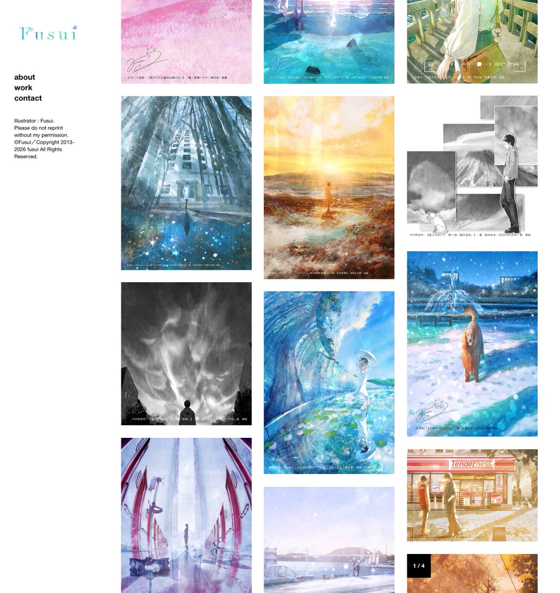 ふすい tweet media