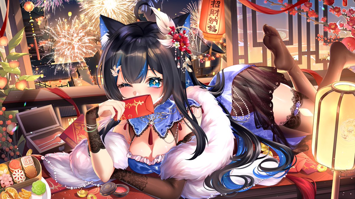 Happy Lunar New Year! 🧧🎆