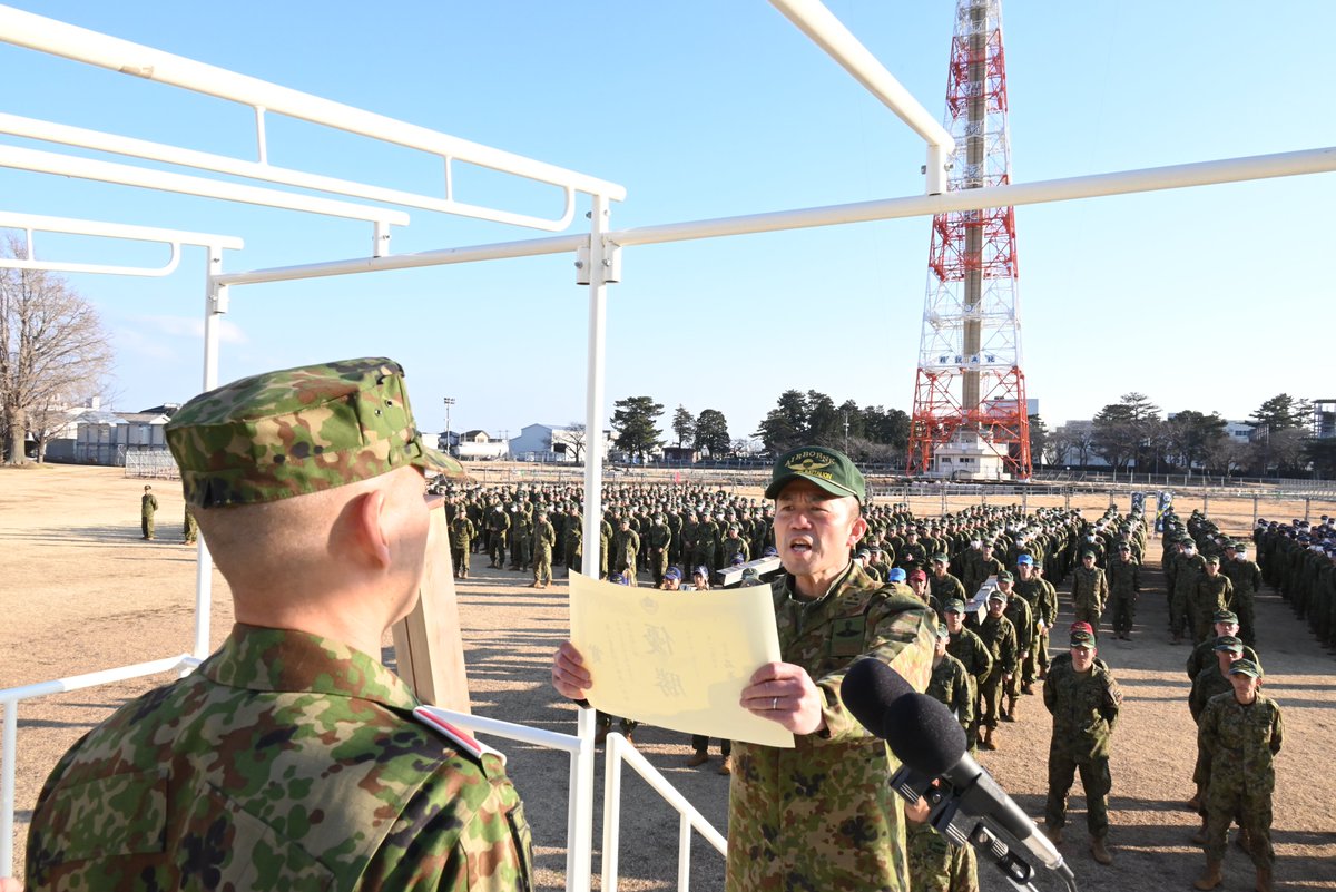 令和7年度団総合戦技競技会②】 #第1空挺団 は、令和7年度総合戦技