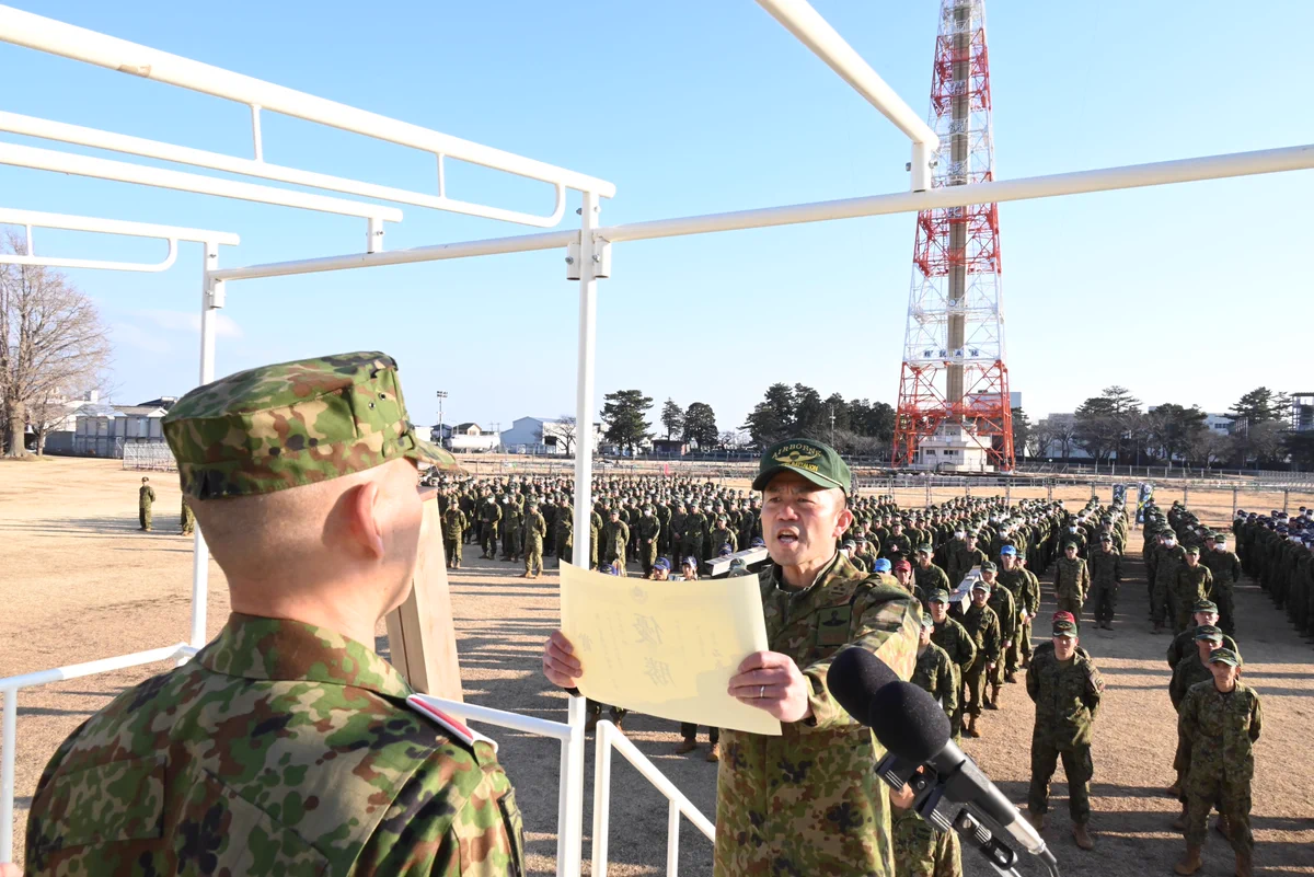 陸上自衛隊 第1空挺団 on X: 