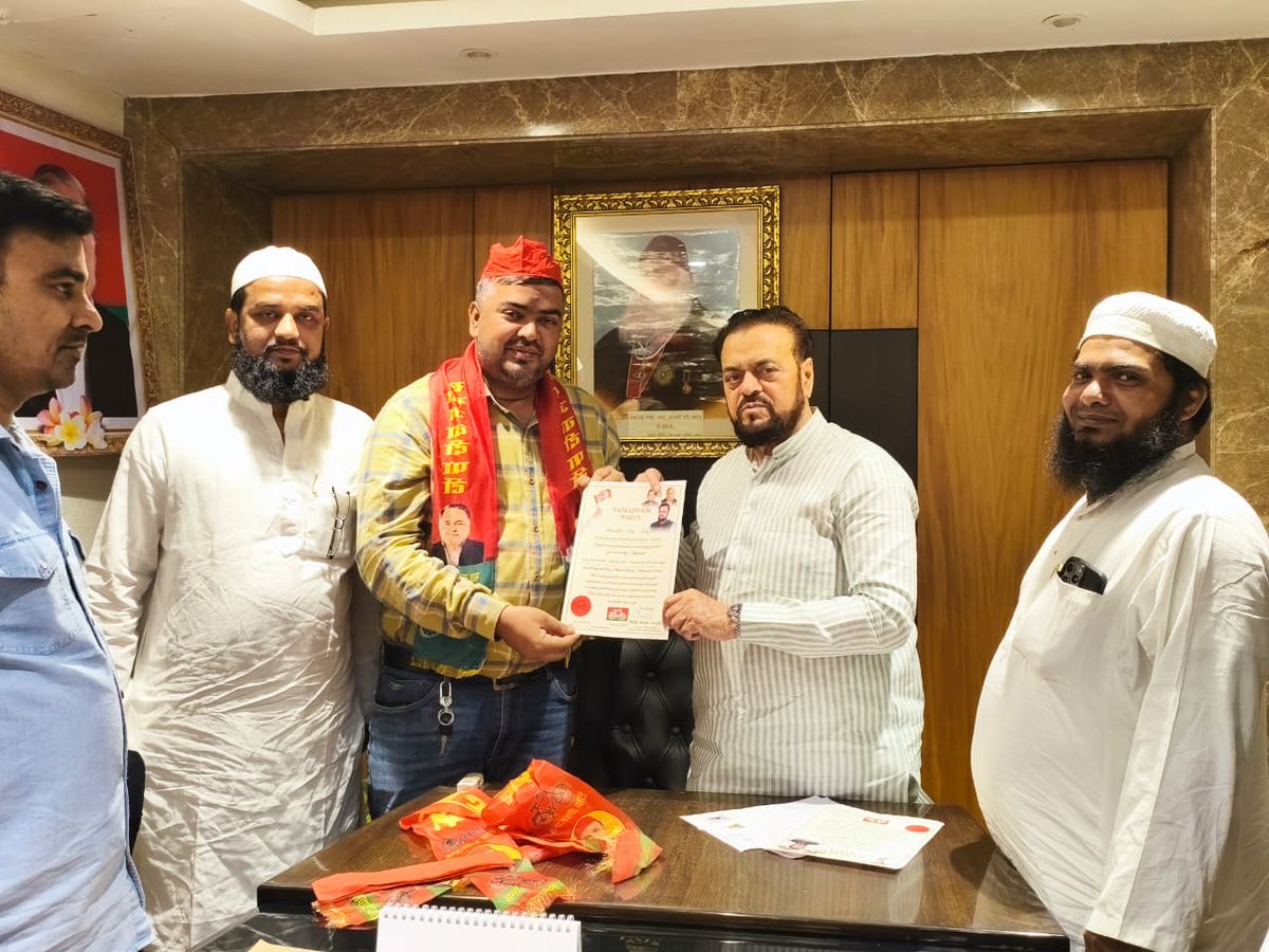 SamajwadiMah's tweet image. सपा प्रदेशाध्यक्ष मा. श्री अबू आसिम आज़मी जी द्वारा आज मानखुर्द शिवाजी नगर तालुका के सपा संगठन में बिहार सभा के लिए अजमल अली शेख को अध्यक्ष एवं मोहम्मद वसीम को महासचिव पद पर नियुक्त किया गया।

#MankhurdShivajiNagar #Govandi #AbuAsimAzmi #SamajwadiParty #Bihar
